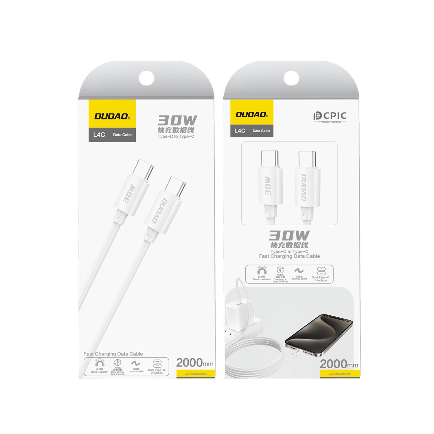 DUDAO L4C-2MW 30W TYPE-C TO C DATA CABLE 2M DUDAO L4C-2MW 30W TYPE-C TO C DATA CABLE 2M